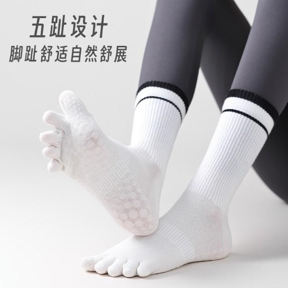 瑜珈襪 五指襪 狗狗圖案瑜珈襪 五趾襪 分趾襪 中筒襪 皮拉提斯止滑襪 防滑襪 海蒂小舖-細節圖2