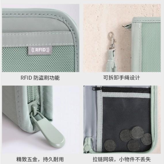 多功能護照包 RFID護照包 防盜刷護照包 護照夾 證件包 旅行收納包 護照收納包 海蒂小舖-細節圖4