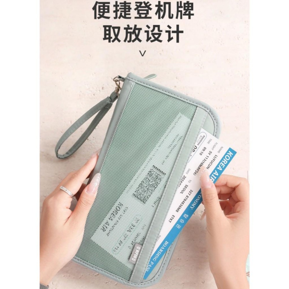 多功能護照包 RFID護照包 防盜刷護照包 護照夾 證件包 旅行收納包 護照收納包 海蒂小舖-細節圖7