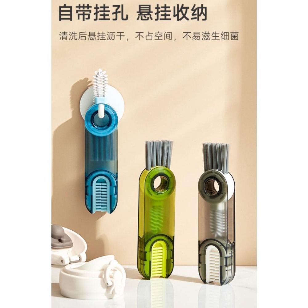 多功能杯蓋清潔刷 保溫壺清潔刷 水杯刷 水壺刷 保溫杯清潔刷 隙縫刷子 杯口刷 海蒂小舖-細節圖3