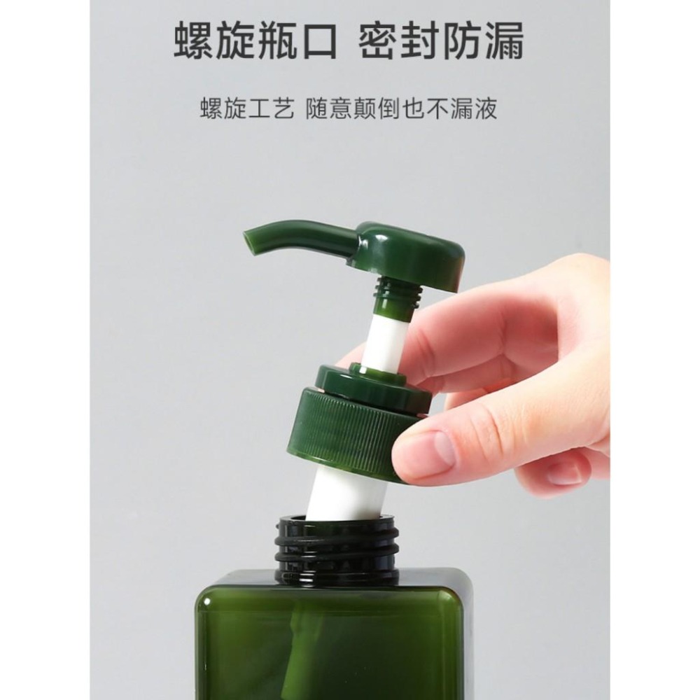 乳液按壓瓶 沐浴乳瓶 450ml乳液分裝瓶 按壓瓶 按壓瓶分裝瓶 洗髮精分裝瓶 洗手乳瓶-細節圖4