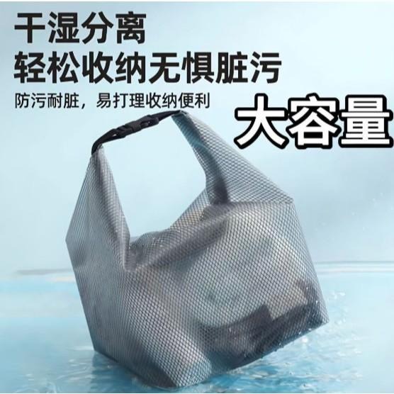 EVA防水袋   游泳袋 洗漱包 漂流袋 化妝包 溫泉包 泳衣收納袋 EVA收納袋 旅行收納袋 海蒂小舖-細節圖5
