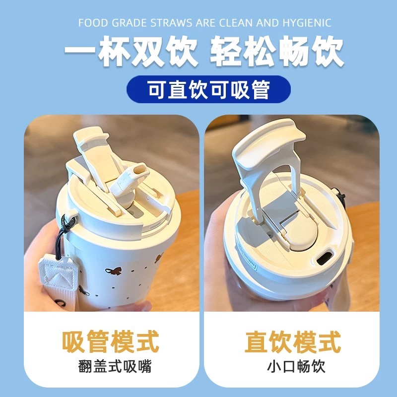 新款高颜值咖啡保温保冷杯-細節圖2