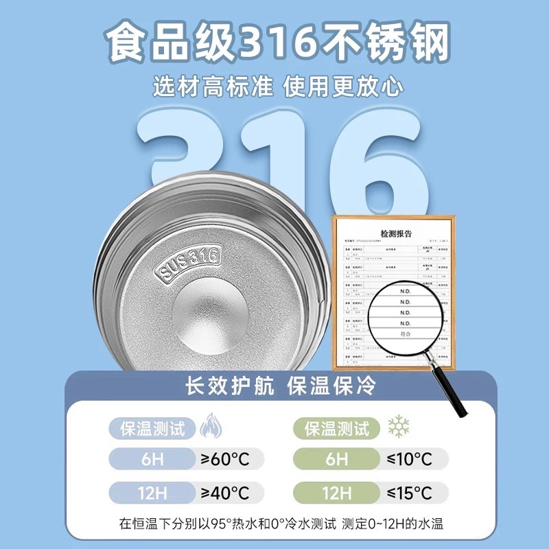 新款高颜值咖啡保温保冷杯-細節圖3
