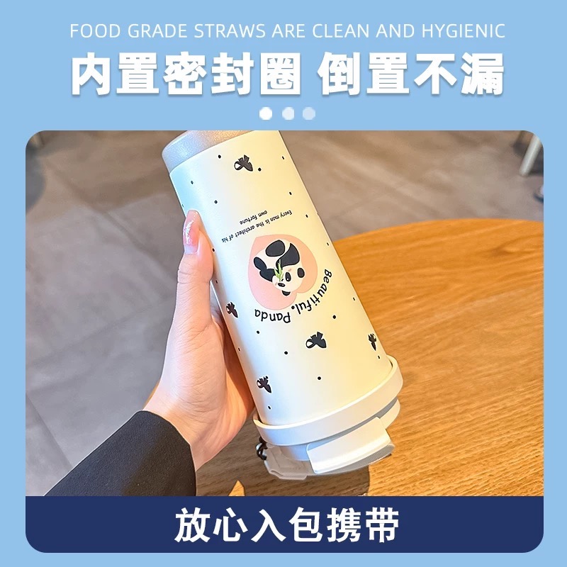 新款高颜值咖啡保温保冷杯-細節圖4