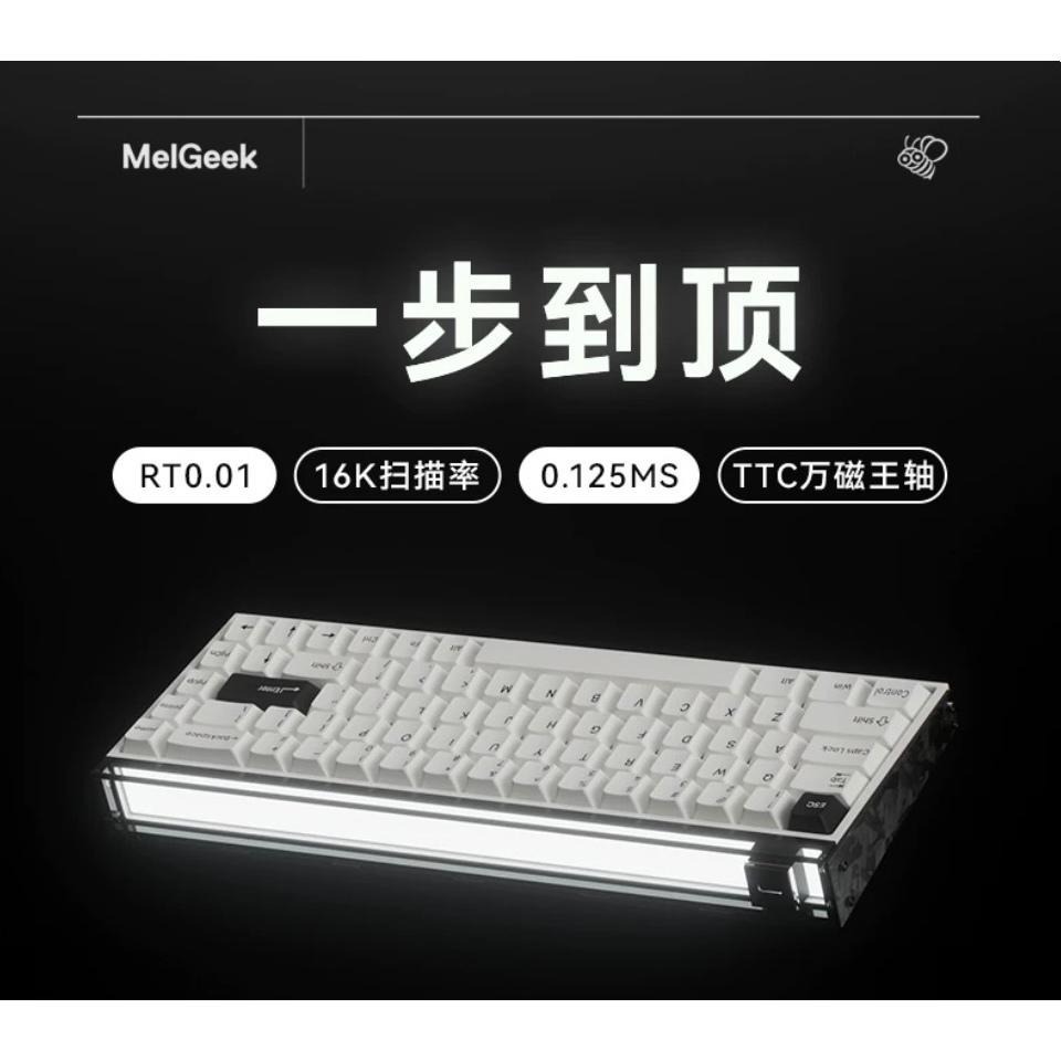 代購 |Melgeek Made68 Ultra 磁軸-細節圖2