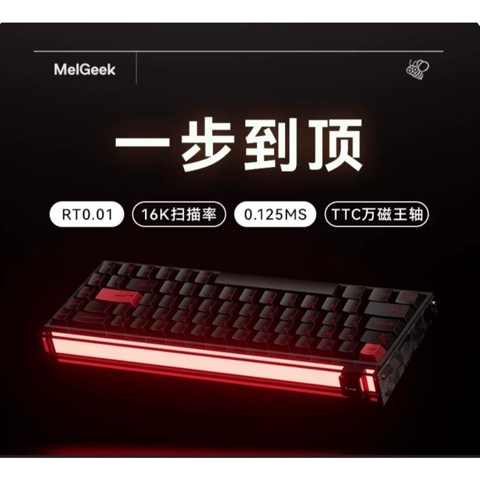 代購 |Melgeek Made68 Ultra 磁軸-細節圖3