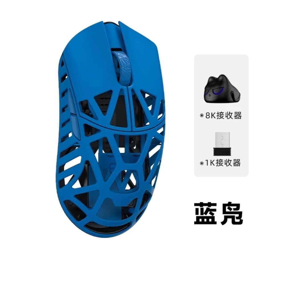 代購 |萬靈 Beast Mini Pro 滑鼠-規格圖2