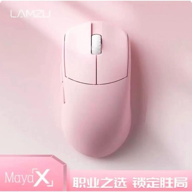 代購 |LAMZU Maya X 滑鼠-細節圖6