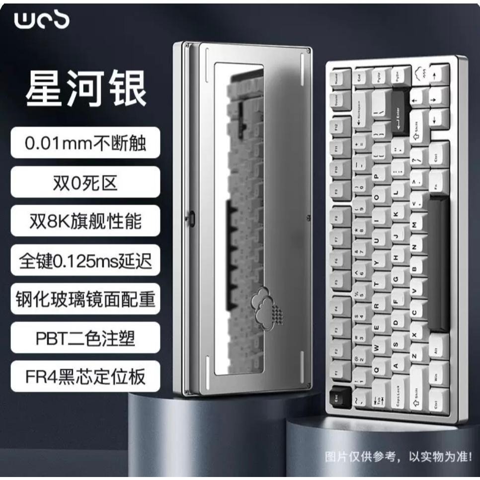 代購 |Wob Rainy75 RT 雨75 RT 磁軸-細節圖2