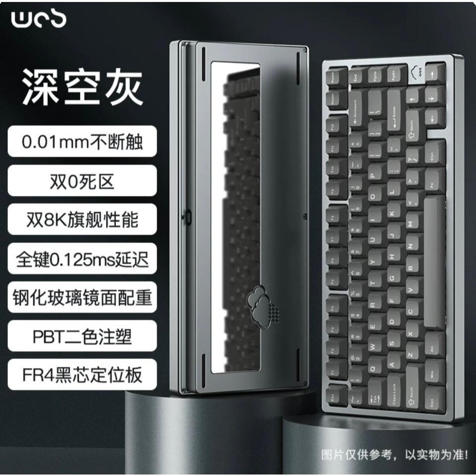 代購 |Wob Rainy75 RT 雨75 RT 磁軸-細節圖3