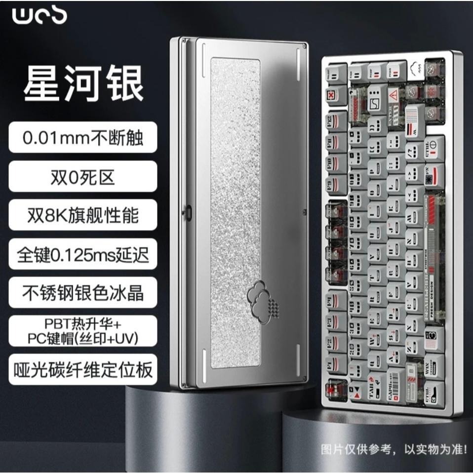 代購 |Wob Rainy75 RT 雨75 RT 磁軸-細節圖4