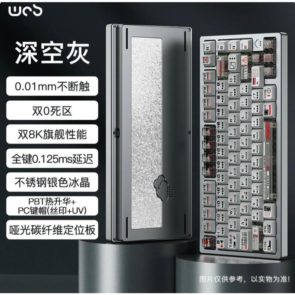 代購 |Wob Rainy75 RT 雨75 RT 磁軸-細節圖5