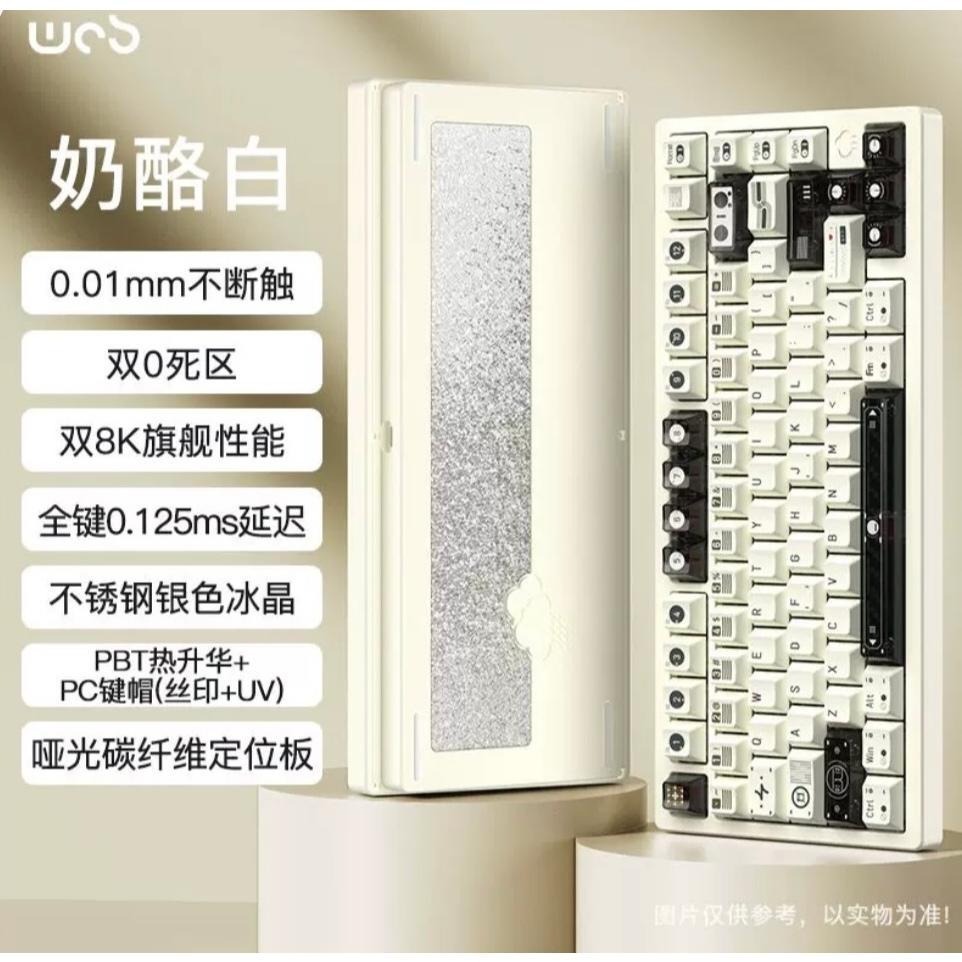 代購 |Wob Rainy75 RT 雨75 RT 磁軸-細節圖6