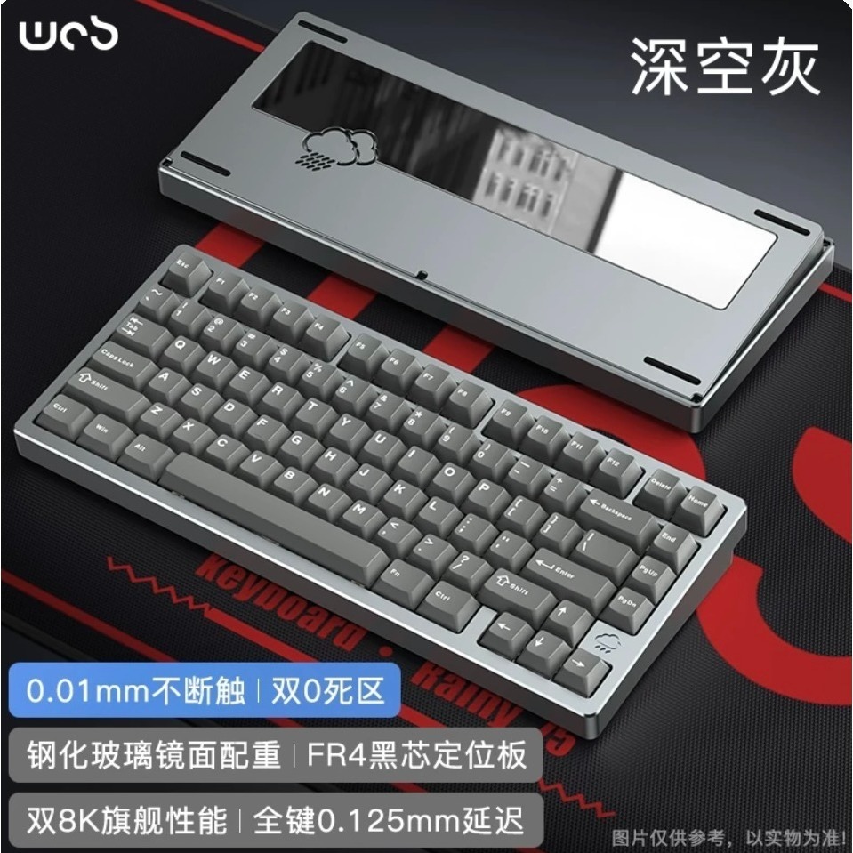 代購 |Wob Rainy75 RT 雨75 RT 磁軸-規格圖9