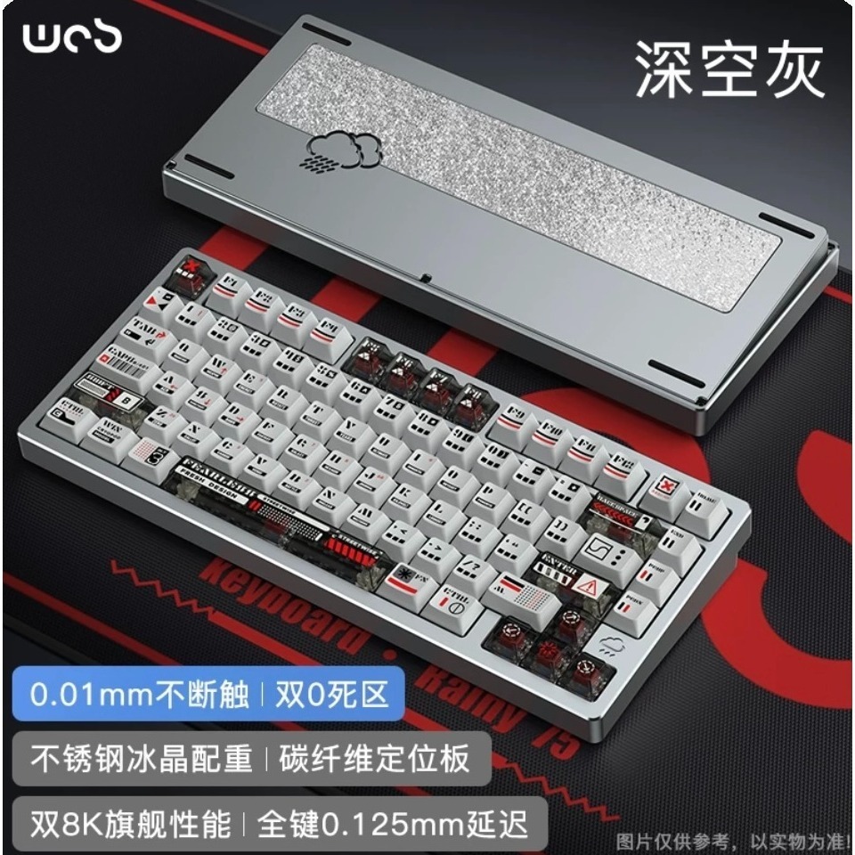 代購 |Wob Rainy75 RT 雨75 RT 磁軸-規格圖9