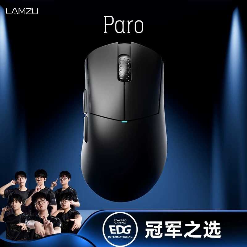 LAMZU Paro 滑鼠-規格圖2