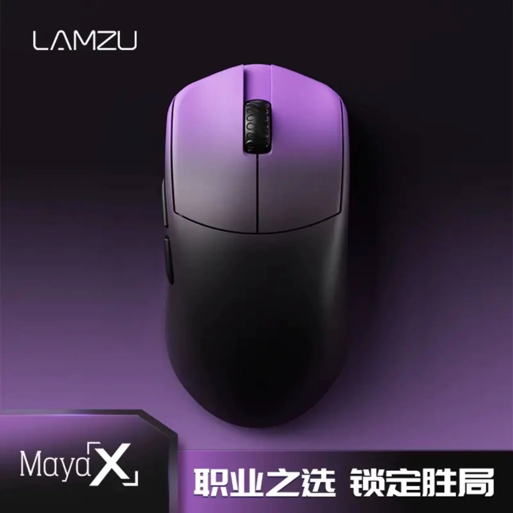 LAMZU Maya X 滑鼠-規格圖2