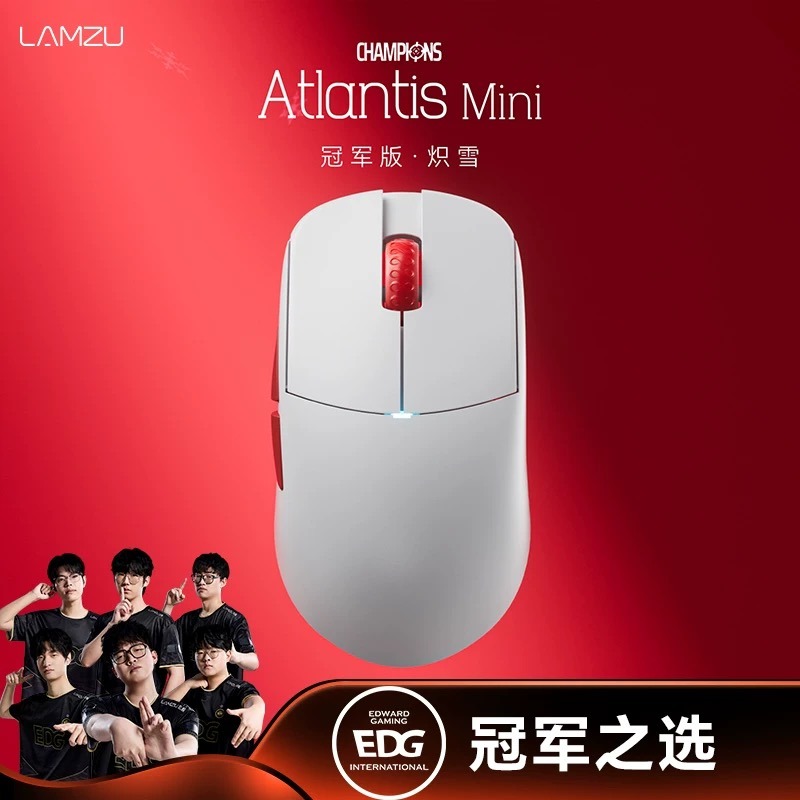 LAMZU Atlantis mini 滑鼠-規格圖4