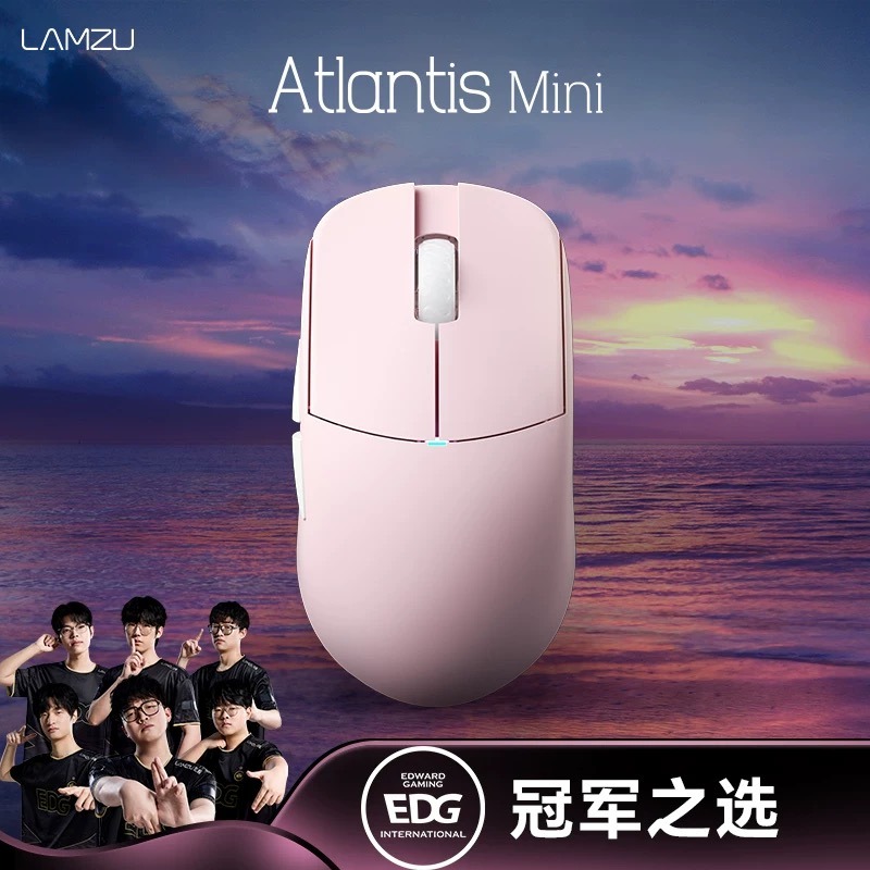 LAMZU Atlantis mini 滑鼠-規格圖4