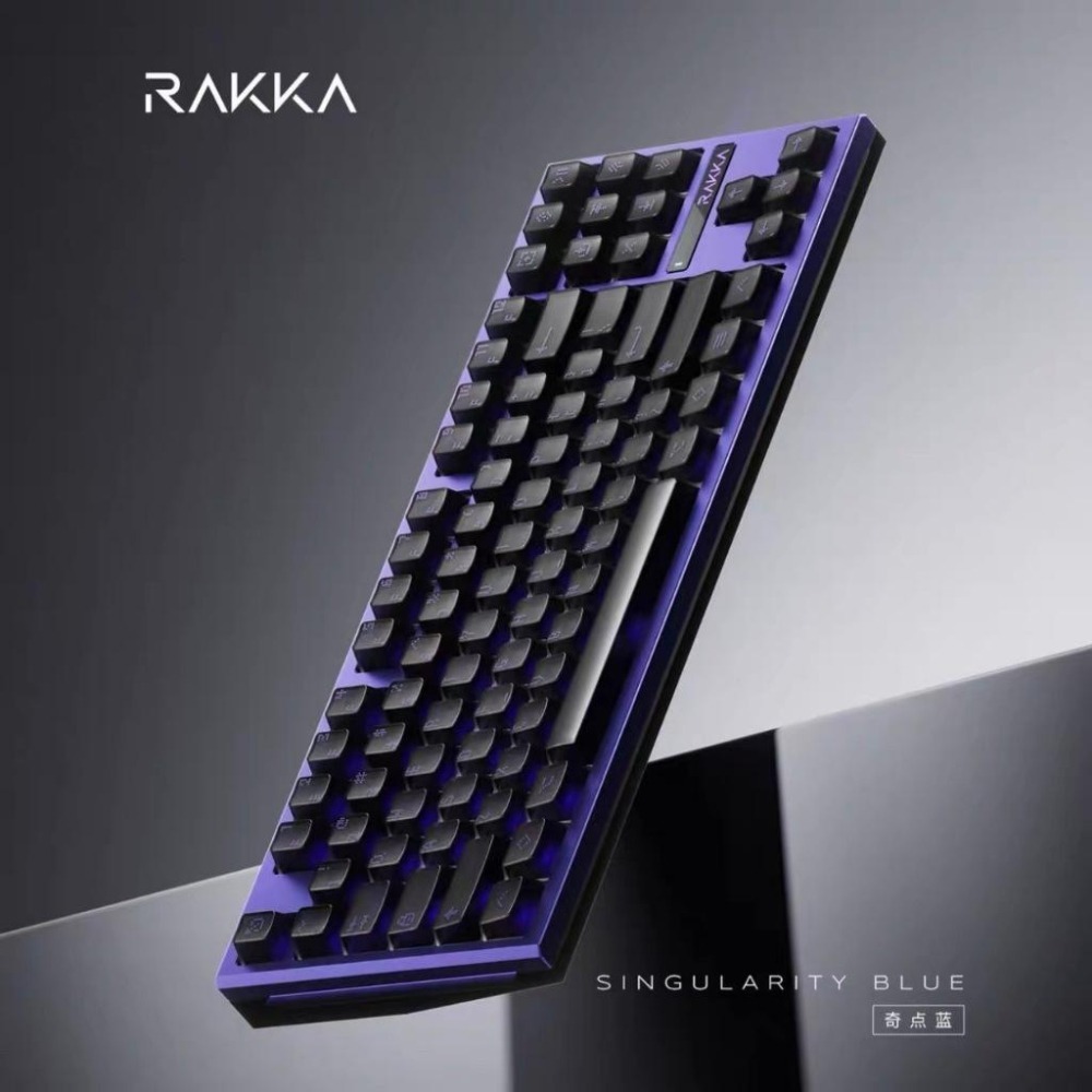 Rakka 80 EDGE 磁軸-細節圖2