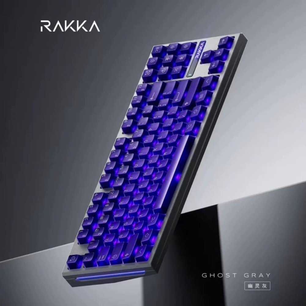Rakka 80 EDGE 磁軸-細節圖3