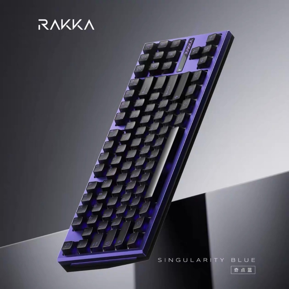 Rakka 80 EDGE 磁軸-規格圖5