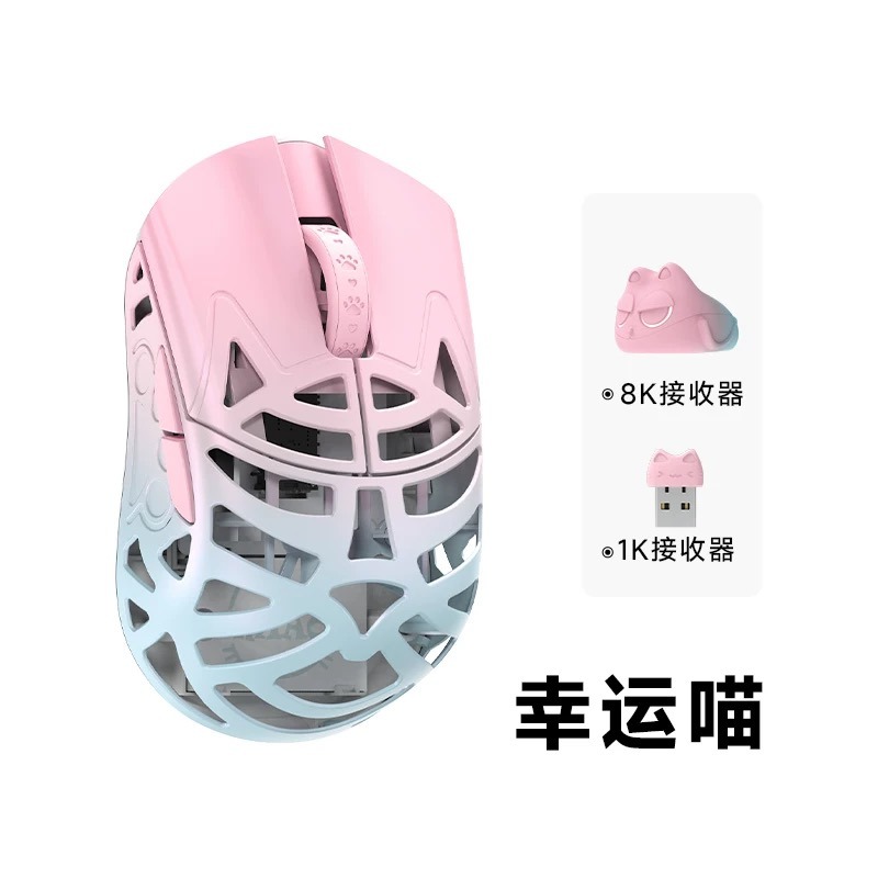 萬靈 花獸Miao 滑鼠-規格圖2