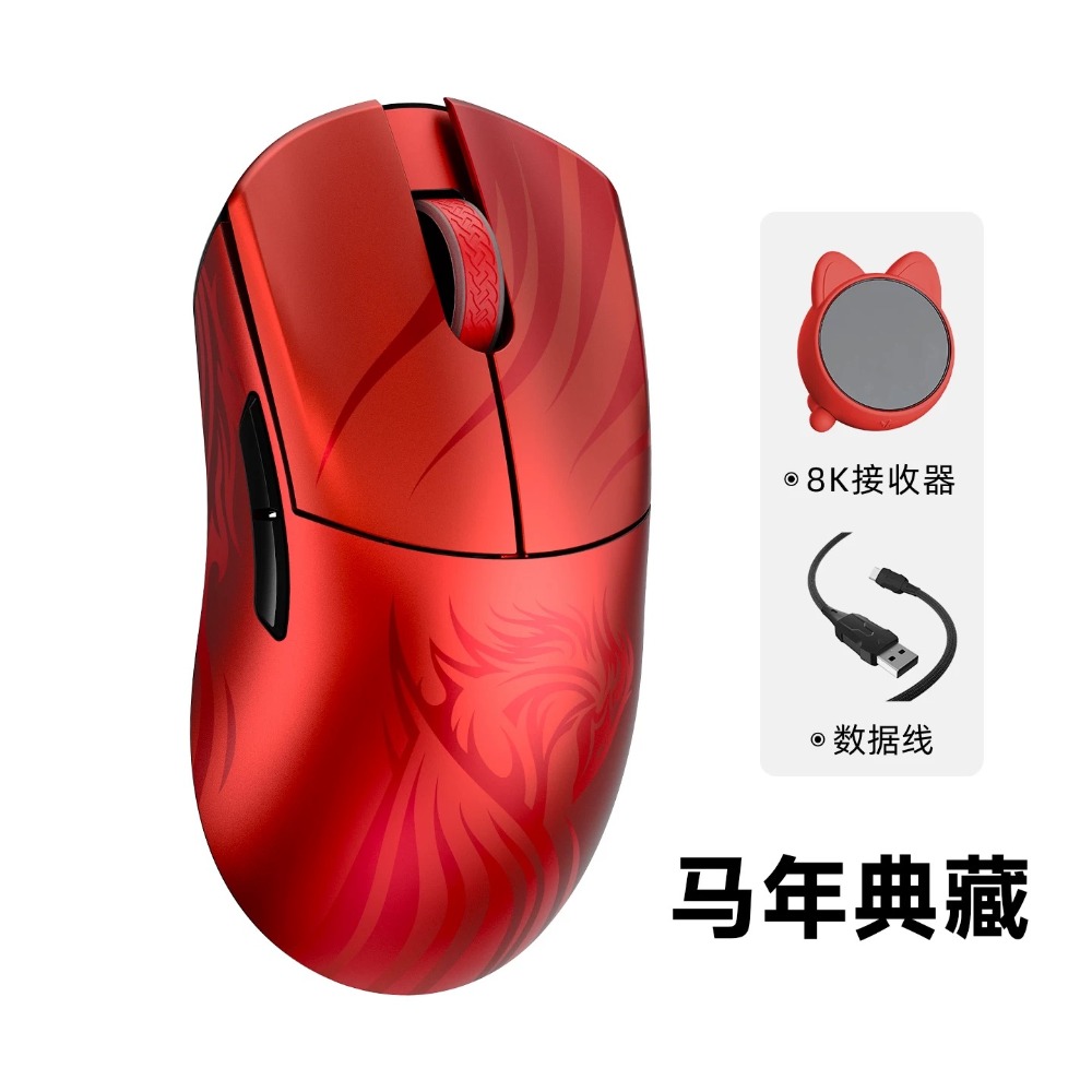 萬靈 幻光鎂系列 滑鼠-規格圖2