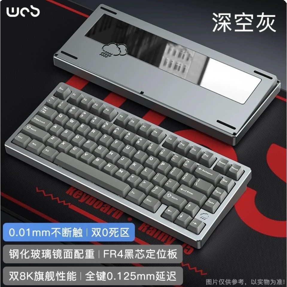 Wob 雨75RT Rainy75 RT 磁軸-規格圖2