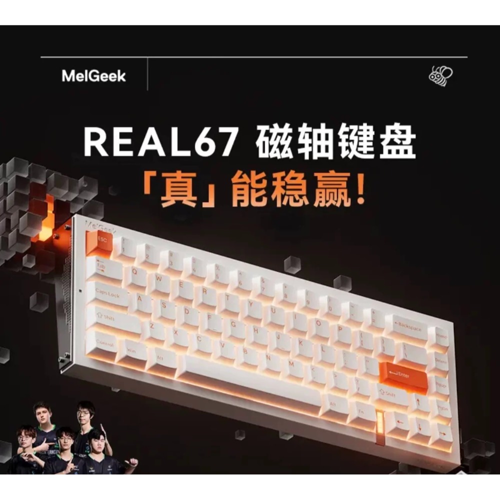 鈉雲白（太阿軸）