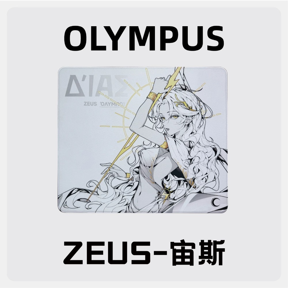 Crescent ZEUS 滑鼠墊-規格圖1