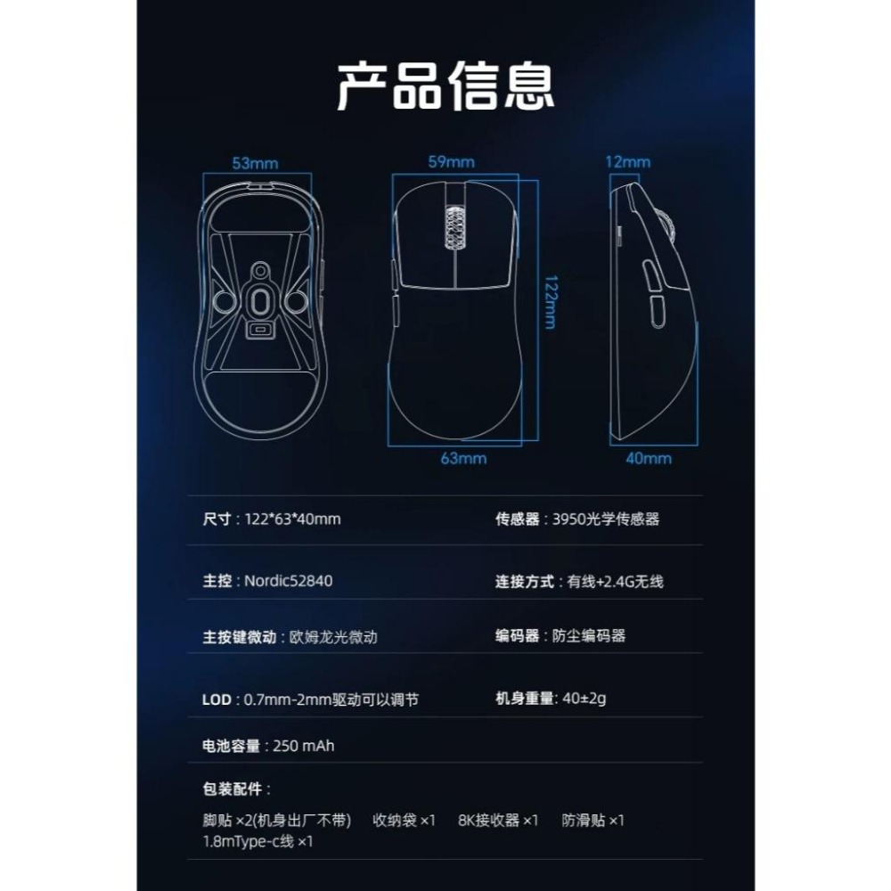 LAMZU INCA 滑鼠-細節圖2