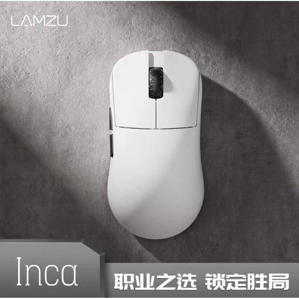 LAMZU INCA 滑鼠-規格圖2