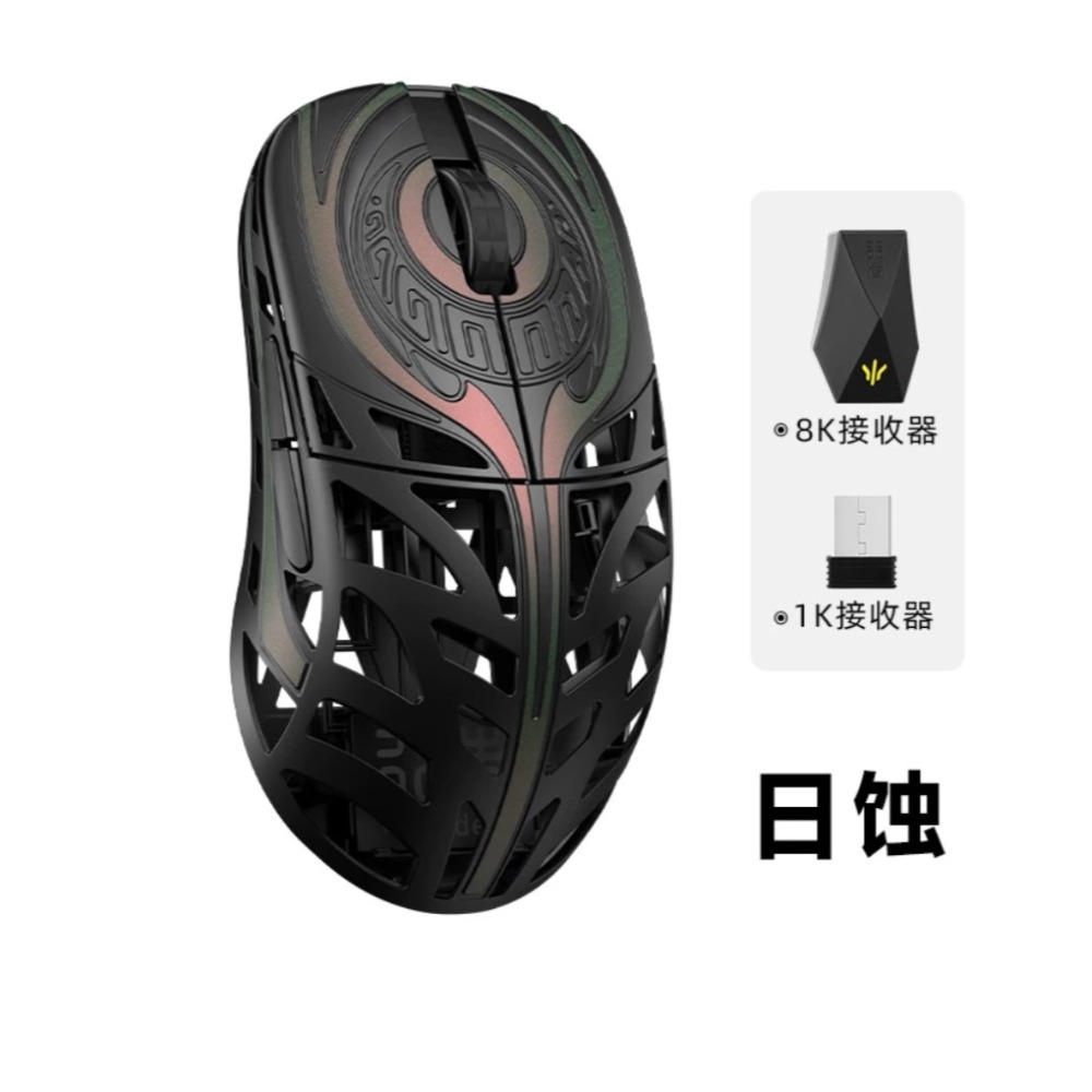 萬靈 輕量化行者 滑鼠-規格圖2