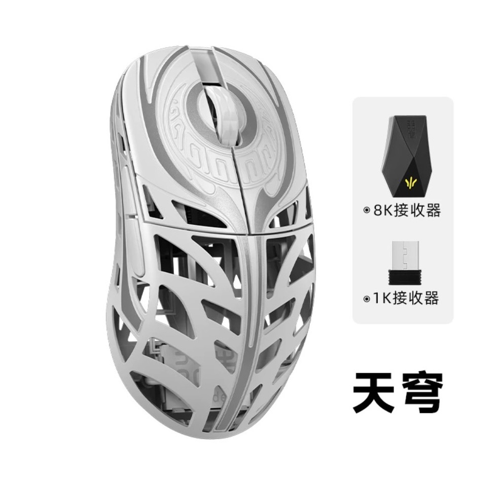 萬靈 輕量化行者 滑鼠-規格圖2