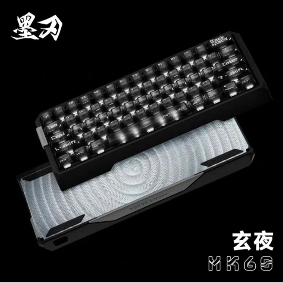 MORKBLADE MK60 磁軸-規格圖2
