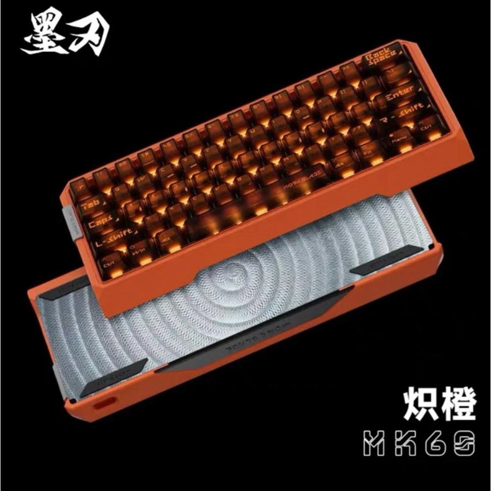 MORKBLADE MK60 磁軸-規格圖2