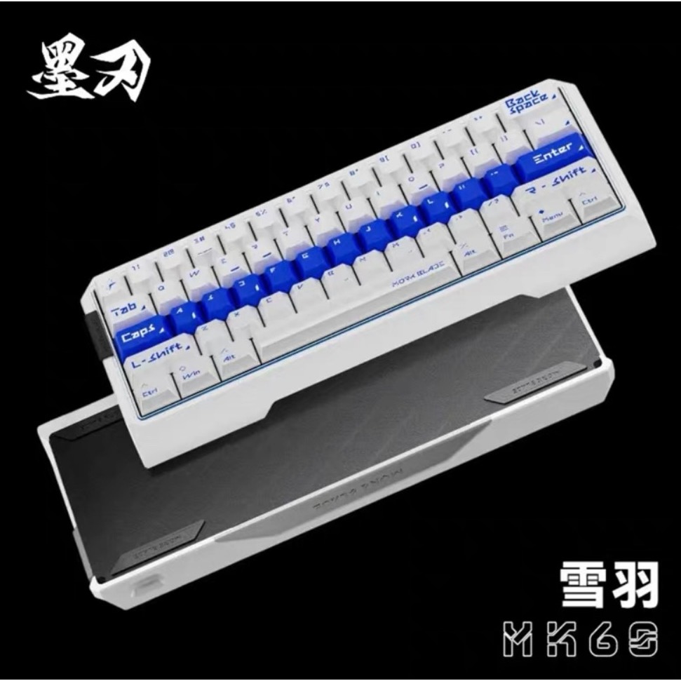 MORKBLADE MK60 磁軸-規格圖2