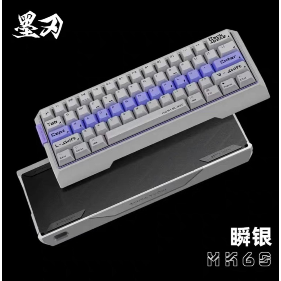 MORKBLADE MK60 磁軸-規格圖2