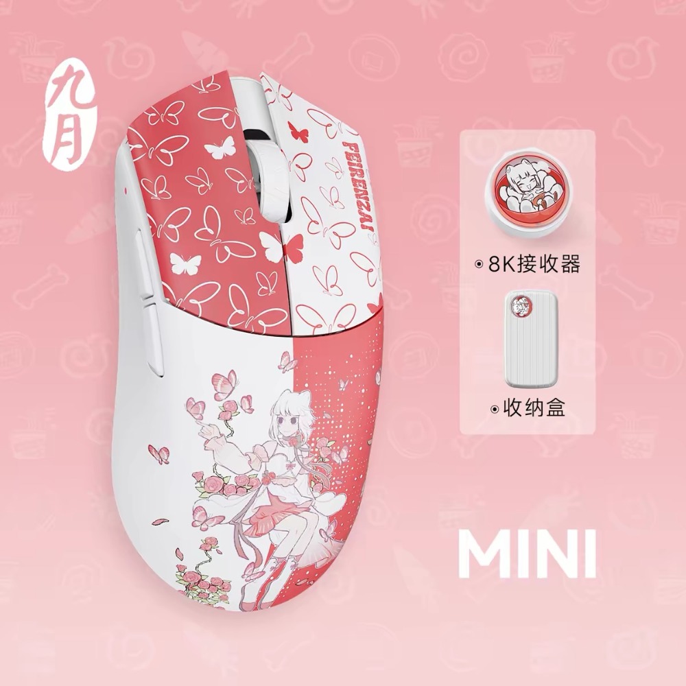 萬靈 花獸G-規格圖6