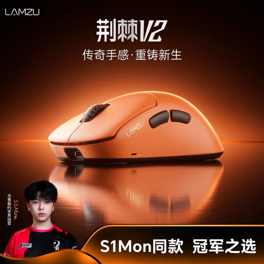 破曉