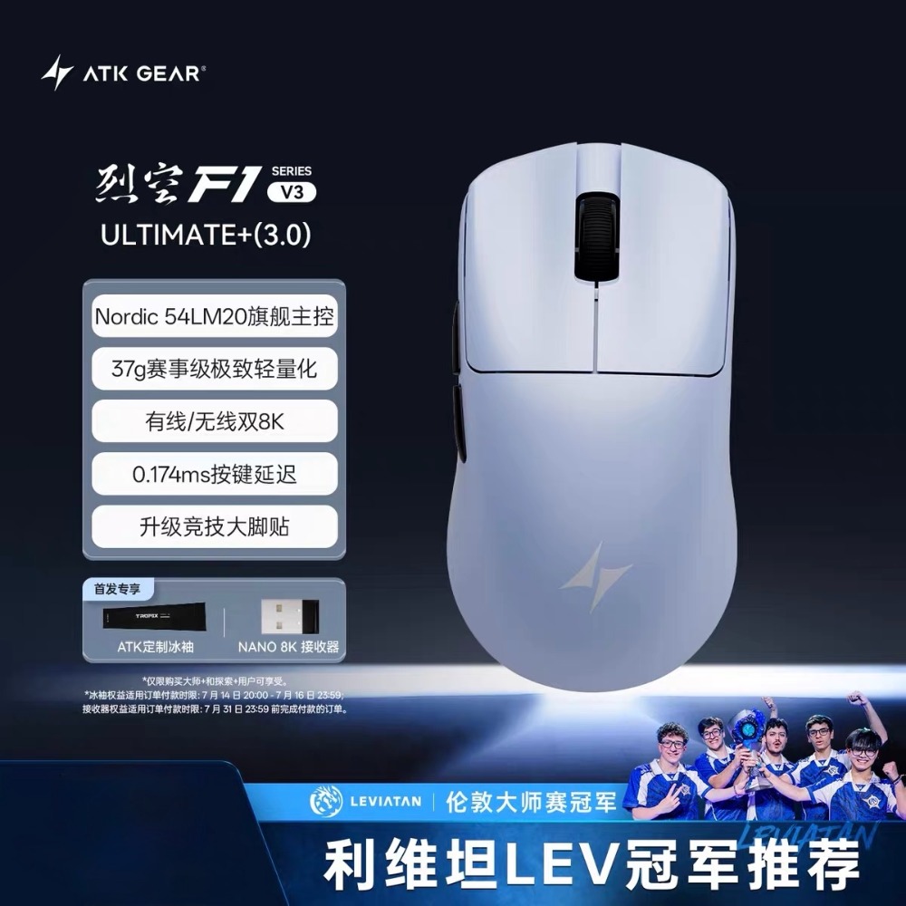 Ultimate+ 珠光藍