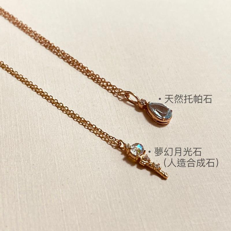 CEDONY | 美少女戰士主題首飾 日系輕奢精品 歡迎光臨選購｜項鍊 手鍊 耳釘-細節圖2