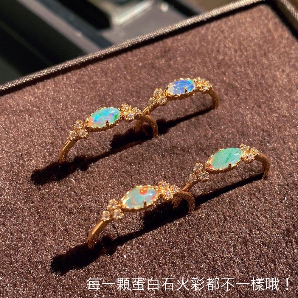 CEDONY | 輕奢訂製蛋白石系列 多款可選 日本專櫃agete同款 | 項鍊 戒指-細節圖6