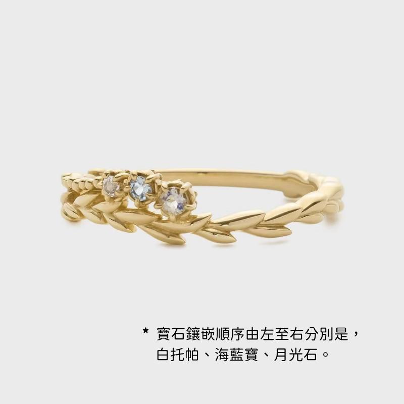 CEDONY｜愛戀交織・雙環疊戴 鑲嵌多顆寶石 極推戒指組合 白托帕海藍寶月光石×橄欖石拉長石白托帕 ✨｜戒指-細節圖5