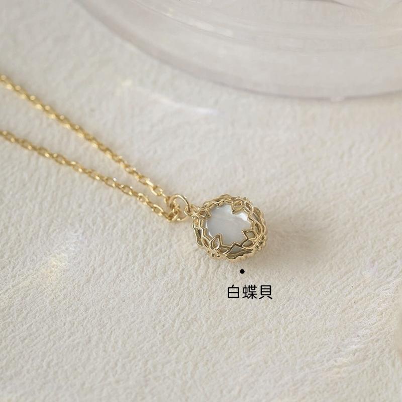 CEDONY｜正反皆美 ✨ 雙面鏡花 迷幻之美 茶水晶 × 白蝶貝 兩戴式設計 滑動式機關｜項鍊 手鍊 戒指-細節圖2