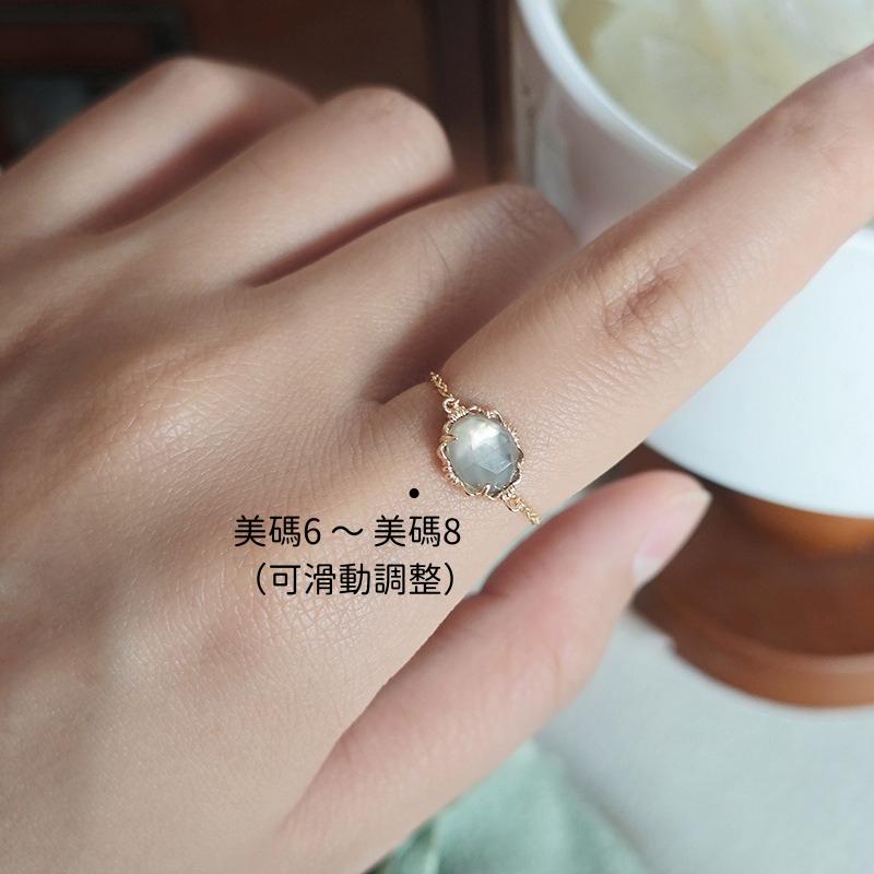 CEDONY｜正反皆美 ✨ 雙面鏡花 迷幻之美 茶水晶 × 白蝶貝 兩戴式設計 滑動式機關｜項鍊 手鍊 戒指-細節圖9