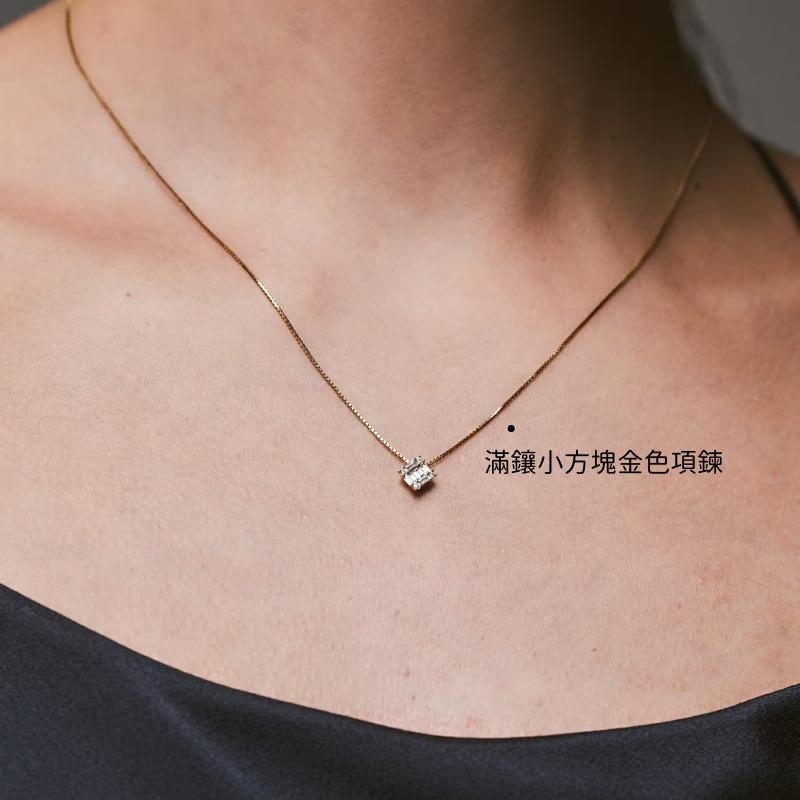 CEDONY｜專櫃品質 💎 滿鑲方塊項鍊 可滑動調整 多種戴法 白鋯石拼接 菱形滿鑽 通體S925純銀｜項鍊-細節圖4