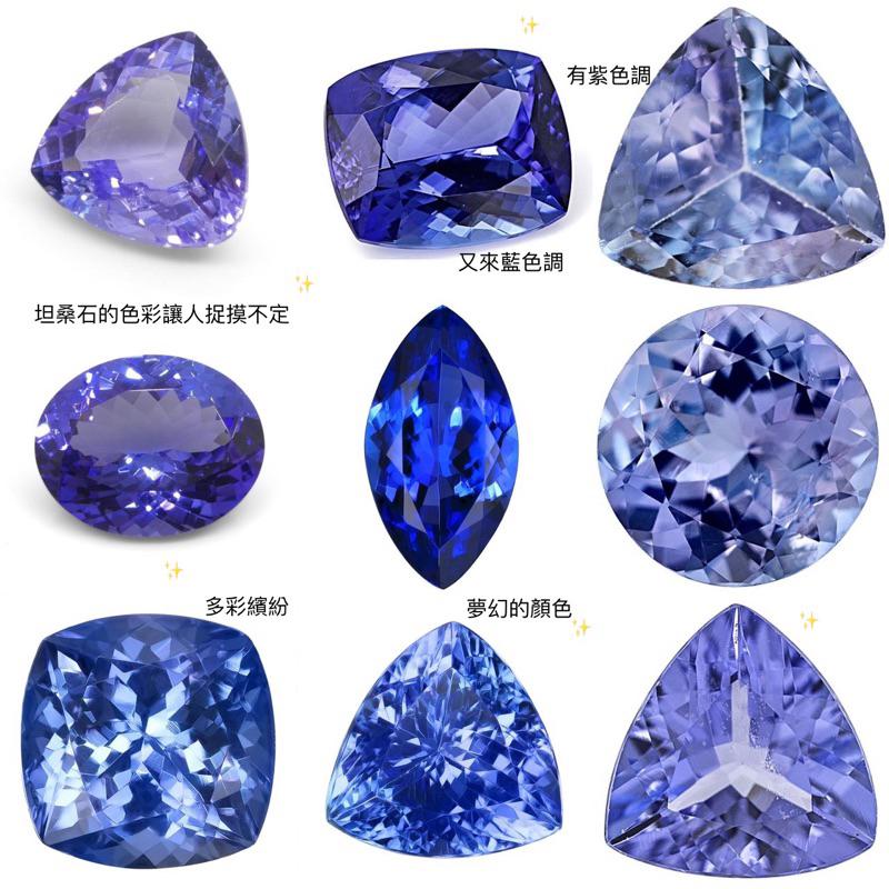 CEDONY | 十二月誕生石 坦桑石花朵珠寶系列 白托帕石點綴 魅力優雅之選 | 項鍊 耳釘 耳夾-細節圖3